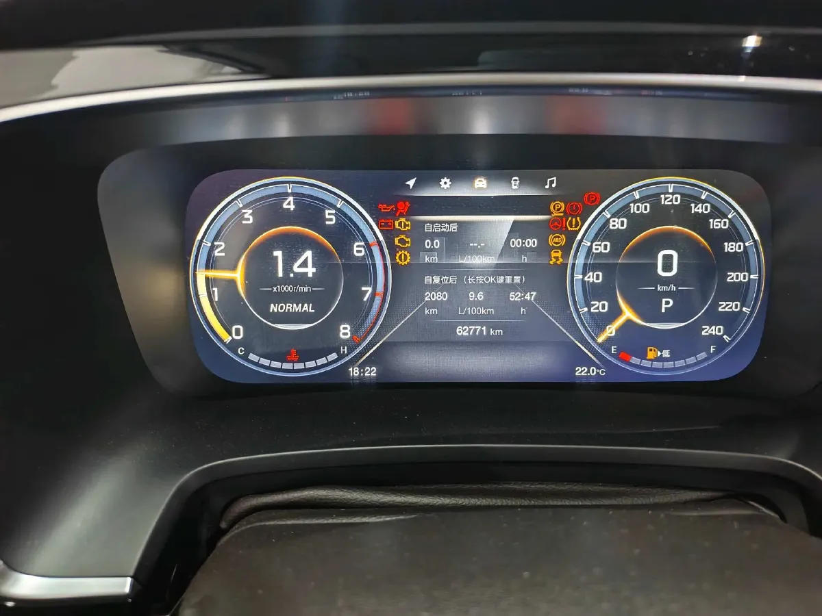 2021 GAC Trumpchi M8 2.0T 252HP L4 8AT,autocango,china used car exporter,china ev exporter,chinese used car exporter,chinese used ev exporter