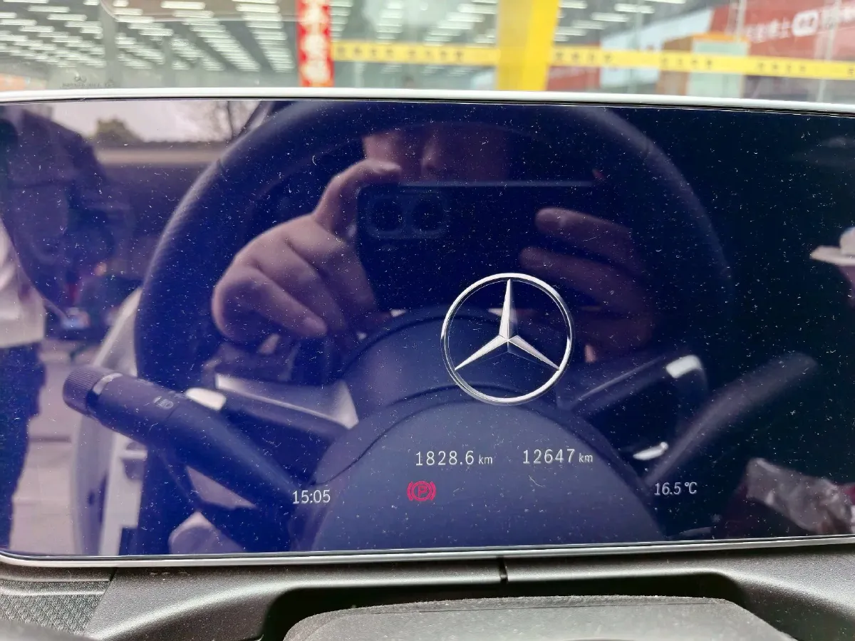 2025 Mercedes-Benz C Class 1.5T 204HP L4 9AT,autocango,china used car exporter,china ev exporter,chinese used car exporter,chinese used ev exporter