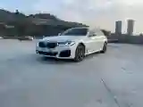 2021 BMW 5 Series 2.0T 252HP L4 8AT