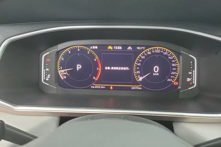 2023 Volkswagen Tharu 1.5T 160HP L4 7DCT,autocango,china used car exporter,china ev exporter,chinese used car exporter,chinese used ev exporter