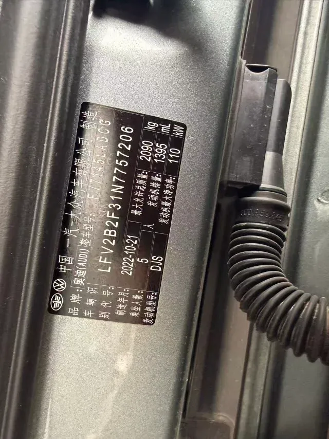 2022 Audi Q3 1.4T 150HP L4 7DCT,autocango,china used car exporter,china ev exporter,chinese used car exporter,chinese used ev exporter