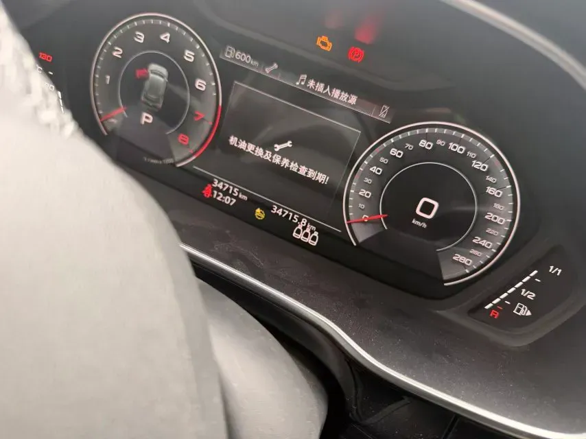 2022 Audi Q3 1.4T 150HP L4 7DCT,autocango,china used car exporter,china ev exporter,chinese used car exporter,chinese used ev exporter