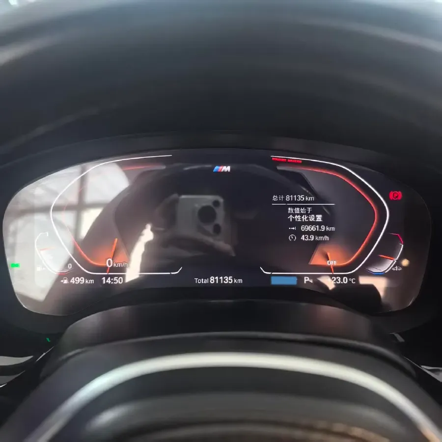 2022 BMW 5 Series 2.0T 252HP L4 8AT,autocango,china used car exporter,china ev exporter,chinese used car exporter,chinese used ev exporter