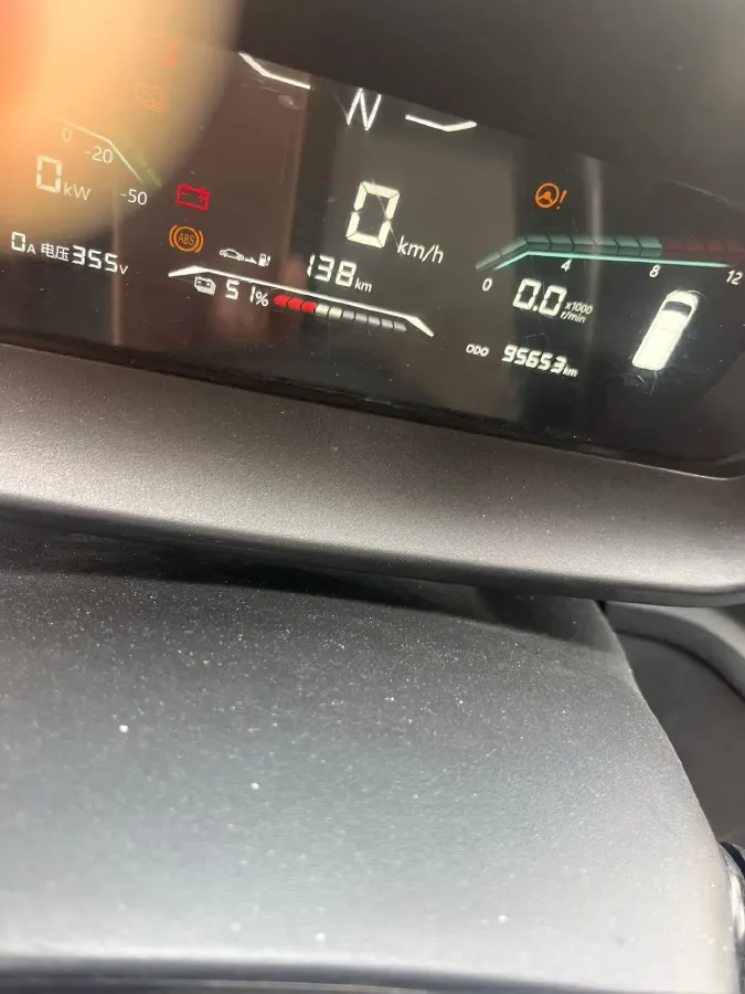 2022 Karry Dolphin EV BEV 43.5KWH,autocango,china used car exporter,china ev exporter,chinese used car exporter,chinese used ev exporter