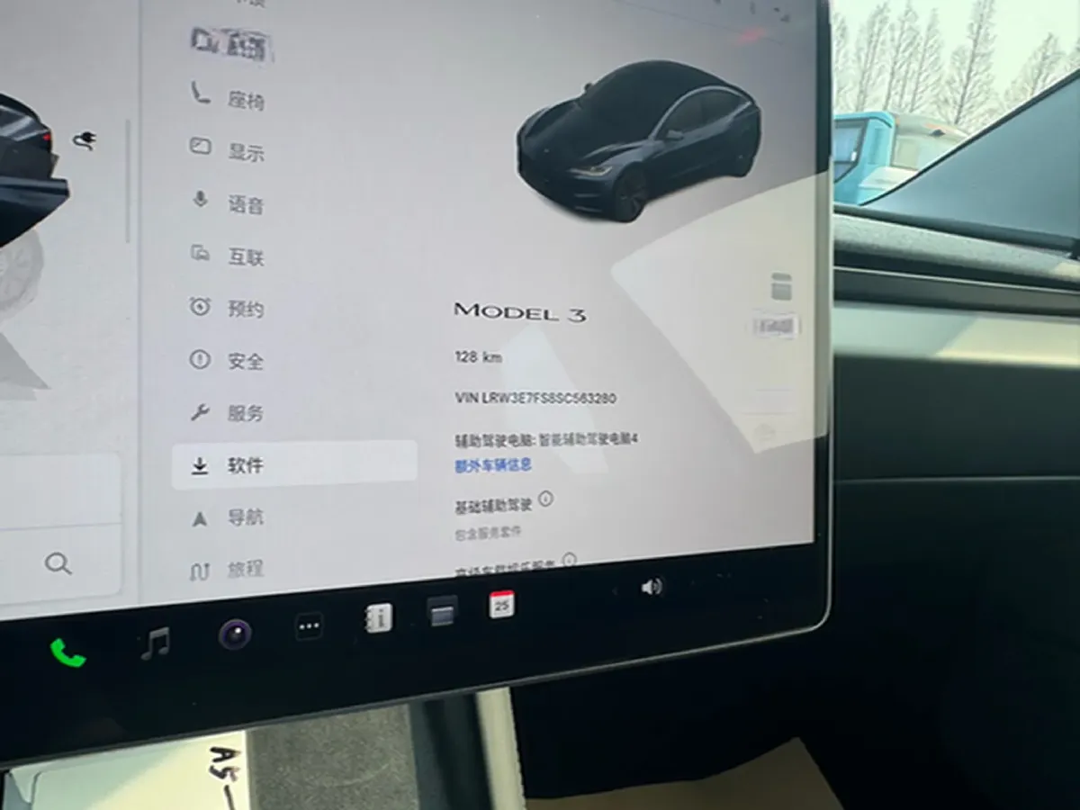 2023 HYPTEC GT BEV 80KWH,autocango,china used car exporter,china ev exporter,chinese used car exporter,chinese used ev exporter