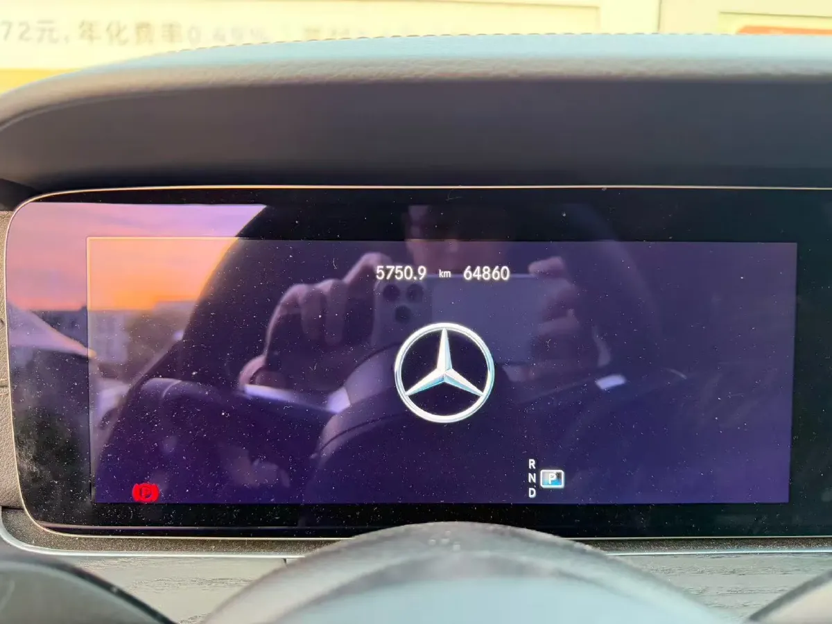 2023 Mercedes-Benz E Class 2.0T 258HP L4 9AT,autocango,china used car exporter,china ev exporter,chinese used car exporter,chinese used ev exporter