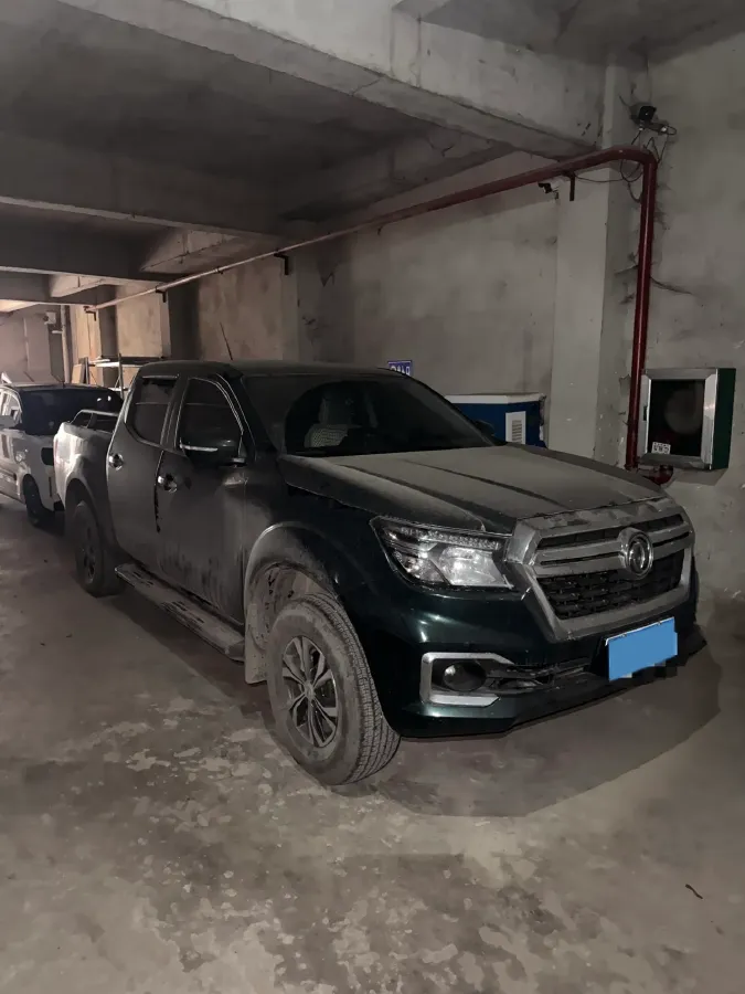 2020 Dongfeng RuiQi 6 2.3T 163HP L4 8AT,autocango,china used car exporter,china ev exporter,chinese used car exporter,chinese used ev exporter
