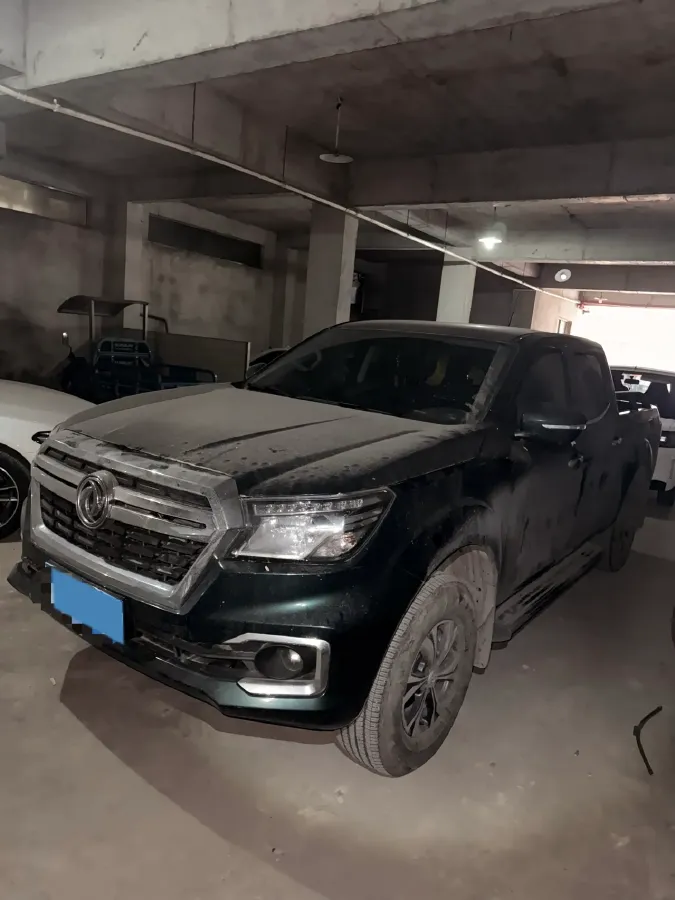2020 Dongfeng RuiQi 6 2.3T 163HP L4 8AT,autocango,china used car exporter,china ev exporter,chinese used car exporter,chinese used ev exporter