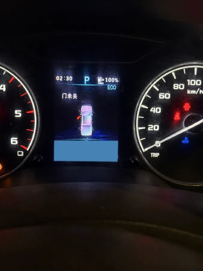 2020 Dongfeng RuiQi 6 2.3T 163HP L4 8AT,autocango,china used car exporter,china ev exporter,chinese used car exporter,chinese used ev exporter