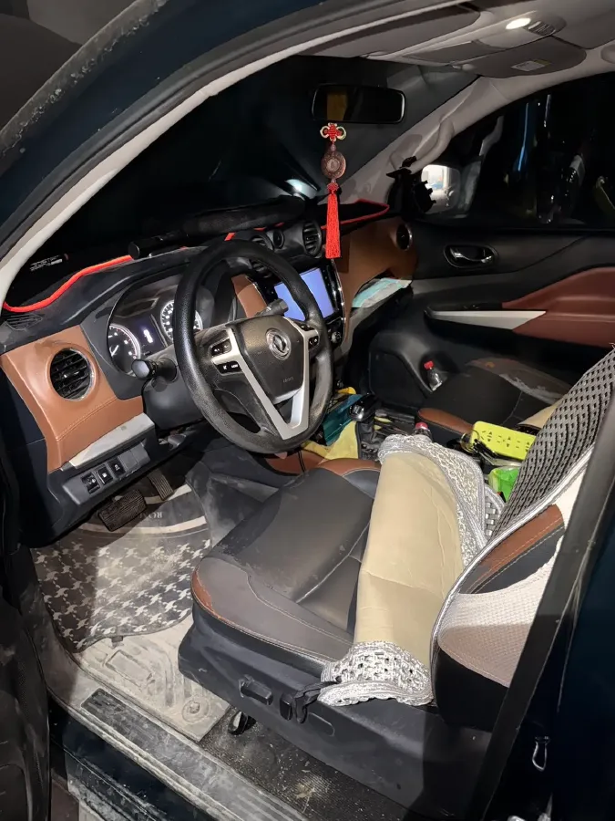 2020 Dongfeng RuiQi 6 2.3T 163HP L4 8AT,autocango,china used car exporter,china ev exporter,chinese used car exporter,chinese used ev exporter