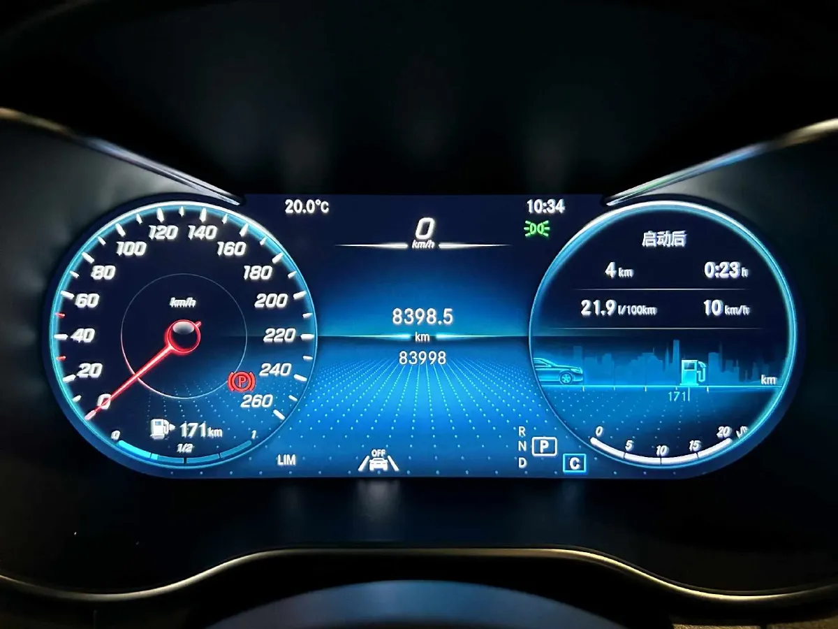 2022 Mercedes-Benz GLC Class 2.0T 258HP L4 9AT,autocango,china used car exporter,china ev exporter,chinese used car exporter,chinese used ev exporter