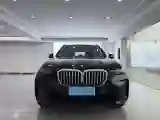 2023 BMW X5 2.0T 258HP L4 8AT