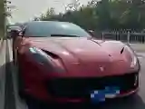 2017 Ferrari 812 6.5L 800HP V12 7DCT