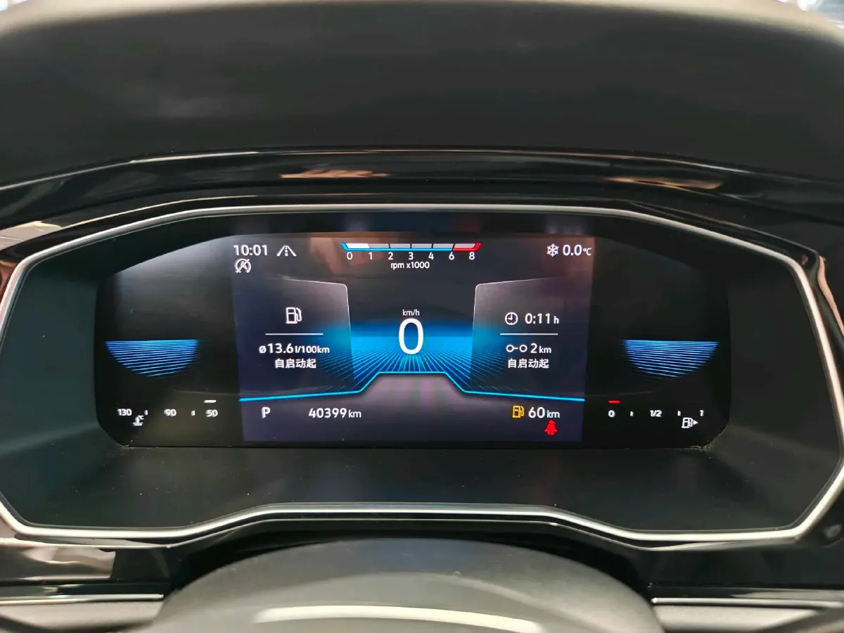 2021 Volkswagen Sagitar 1.2T 116HP L4 7DCT,autocango,china used car exporter,china ev exporter,chinese used car exporter,chinese used ev exporter