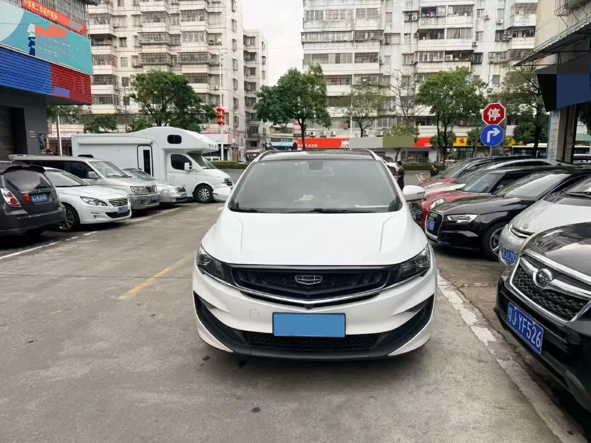 2021 Geely JiaJi 1.8T 184HP L4 7DCT,autocango,china used car exporter,china ev exporter,chinese used car exporter,chinese used ev exporter