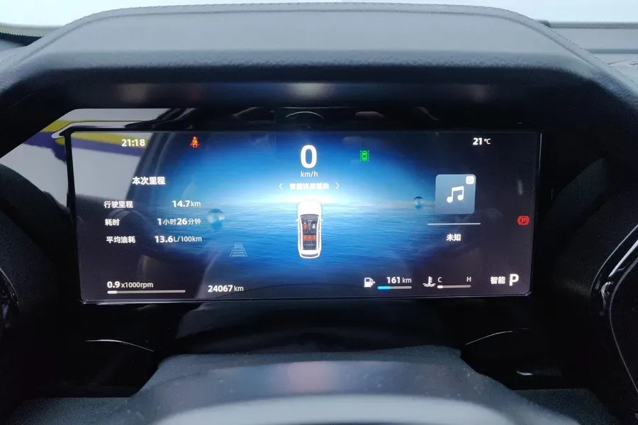 2024 Geely Monjaro 2.0T 238HP L4 8AT,autocango,china used car exporter,china ev exporter,chinese used car exporter,chinese used ev exporter