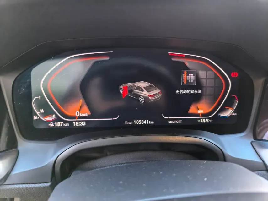 2022 BMW 3 Series 2.0T 184HP L4 8AT,autocango,china used car exporter,china ev exporter,chinese used car exporter,chinese used ev exporter