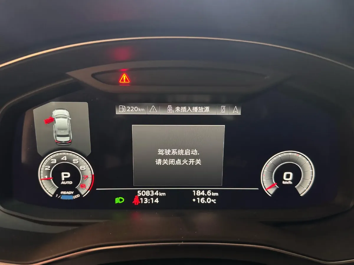 2022 Audi A6L 2.0T 190HP L4 7DCT,autocango,china used car exporter,china ev exporter,chinese used car exporter,chinese used ev exporter