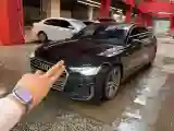 2022 Audi A6L 2.0T 190HP L4 7DCT