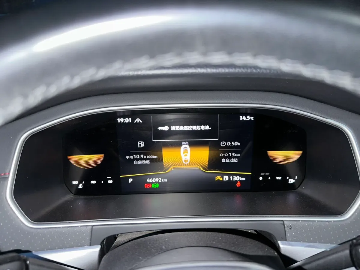 2023 Volkswagen Lavida 1.5T 160HP L4 7DCT,autocango,china used car exporter,china ev exporter,chinese used car exporter,chinese used ev exporter