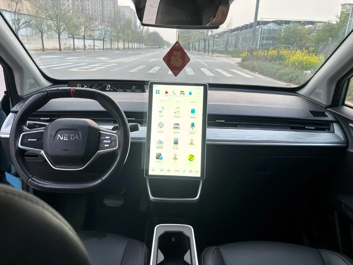 2022 Neta V BEV 38.54KWH,autocango,china used car exporter,china ev exporter,chinese used car exporter,chinese used ev exporter