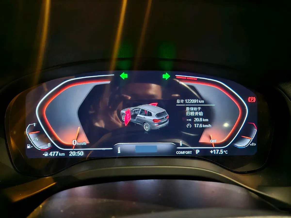 2021 BMW X3 2.0T 184HP L4 8AT,autocango,china used car exporter,china ev exporter,chinese used car exporter,chinese used ev exporter