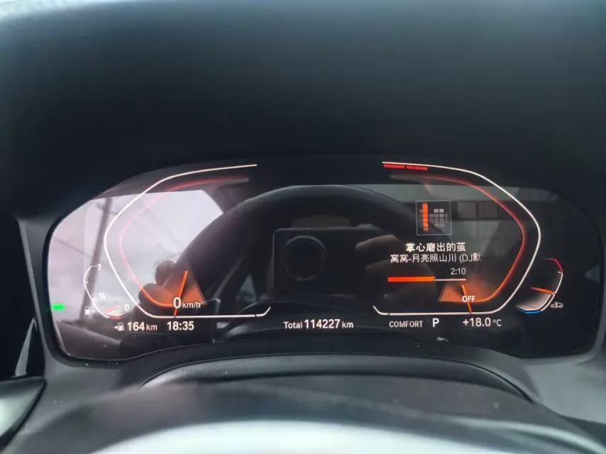 2021 BMW 3 Series 2.0T 184HP L4 8AT,autocango,china used car exporter,china ev exporter,chinese used car exporter,chinese used ev exporter