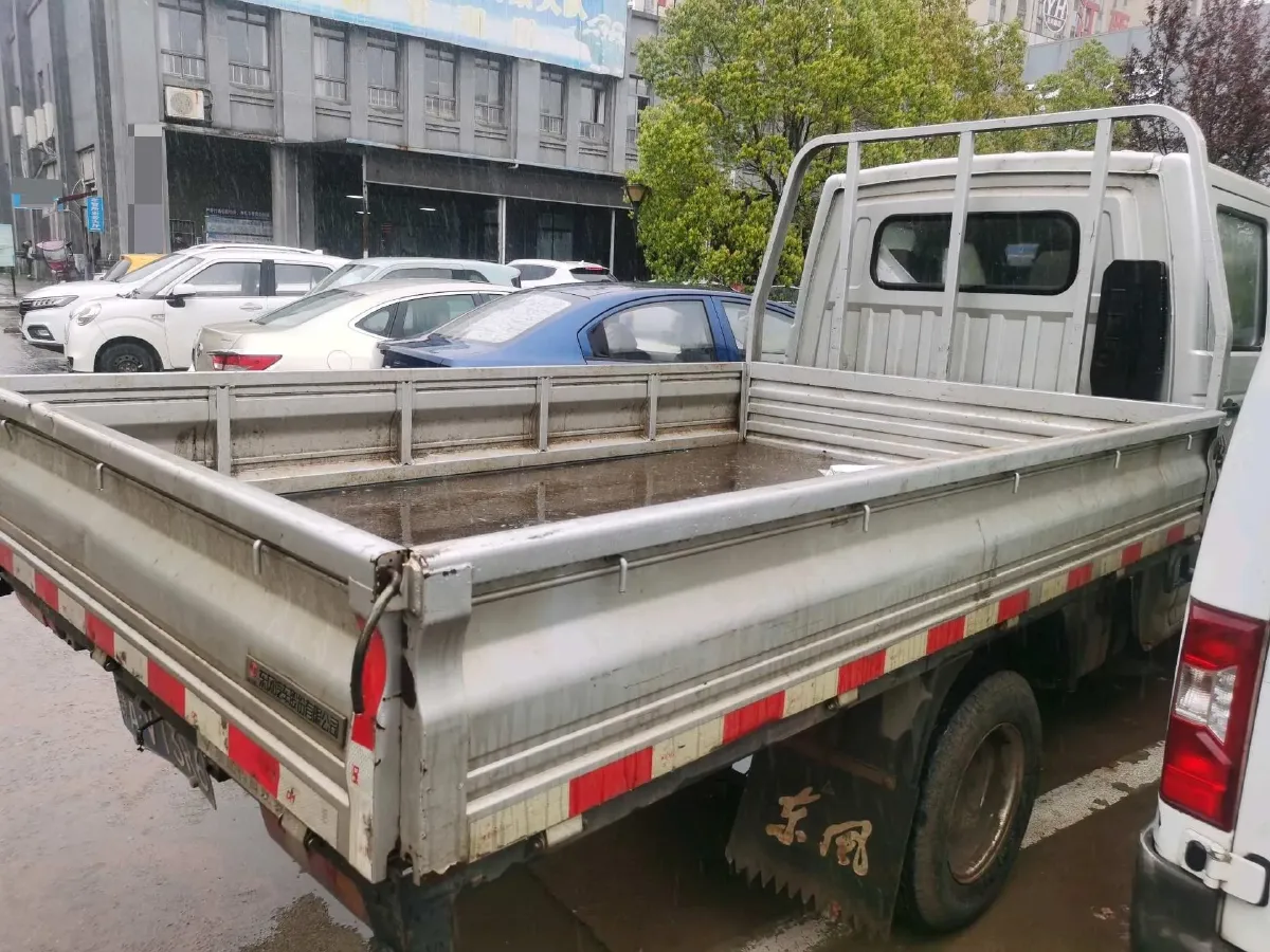 2020 DongFeng DFSK D52 1.5L 112HP L4 5MT,autocango,china used car exporter,china ev exporter,chinese used car exporter,chinese used ev exporter