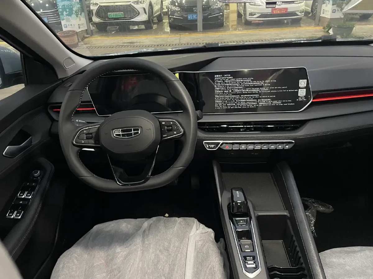 2025 Geely Emgrand 1.5L 127HP L4 CVT,autocango,china used car exporter,china ev exporter,chinese used car exporter,chinese used ev exporter