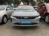 2025 Geely Emgrand 1.5L 127HP L4 CVT
