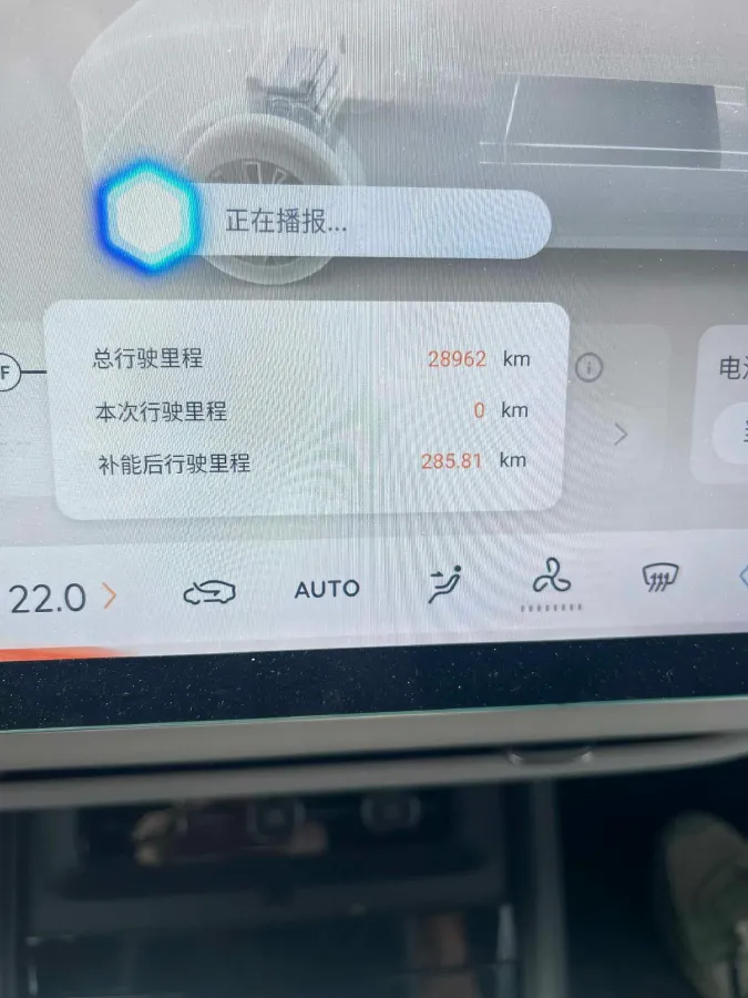 2023 ChangAn QiYuan A07 1.5L 95HP L4 REEV 28.4KWH,autocango,china used car exporter,china ev exporter,chinese used car exporter,chinese used ev exporter
