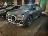 2021 Audi Q3 1.4T 150HP L4 7DCT