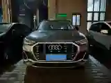2021 Audi Q3 1.4T 150HP L4 7DCT