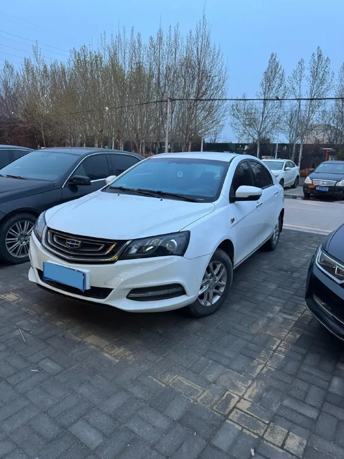 2017 Geely Emgrand 1.5L 109HP L4 5MT,autocango,china used car exporter,china ev exporter,chinese used car exporter,chinese used ev exporter