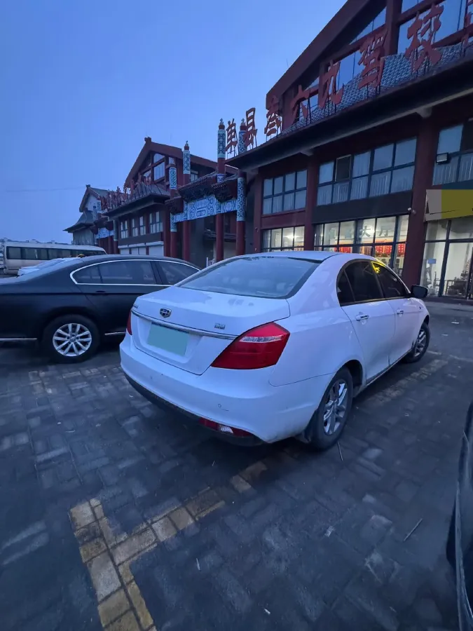 2017 Geely Emgrand 1.5L 109HP L4 5MT,autocango,china used car exporter,china ev exporter,chinese used car exporter,chinese used ev exporter