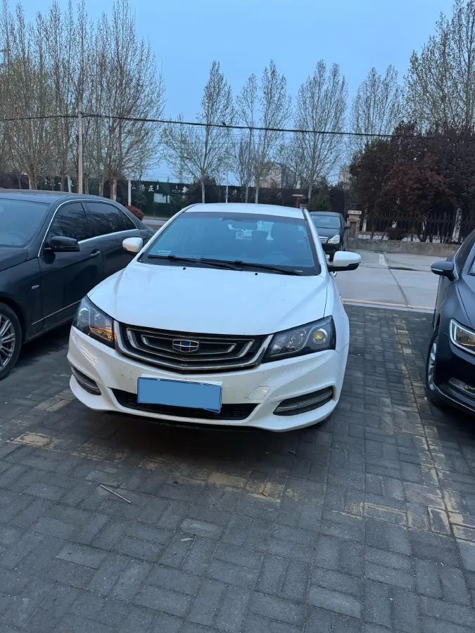 2017 Geely Emgrand 1.5L 109HP L4 5MT,autocango,china used car exporter,china ev exporter,chinese used car exporter,chinese used ev exporter
