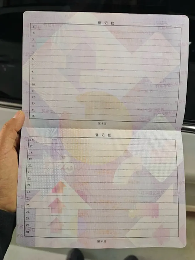 2021 Toyota Camry 2.5L 209HP L4 8AT,autocango,china used car exporter,china ev exporter,chinese used car exporter,chinese used ev exporter