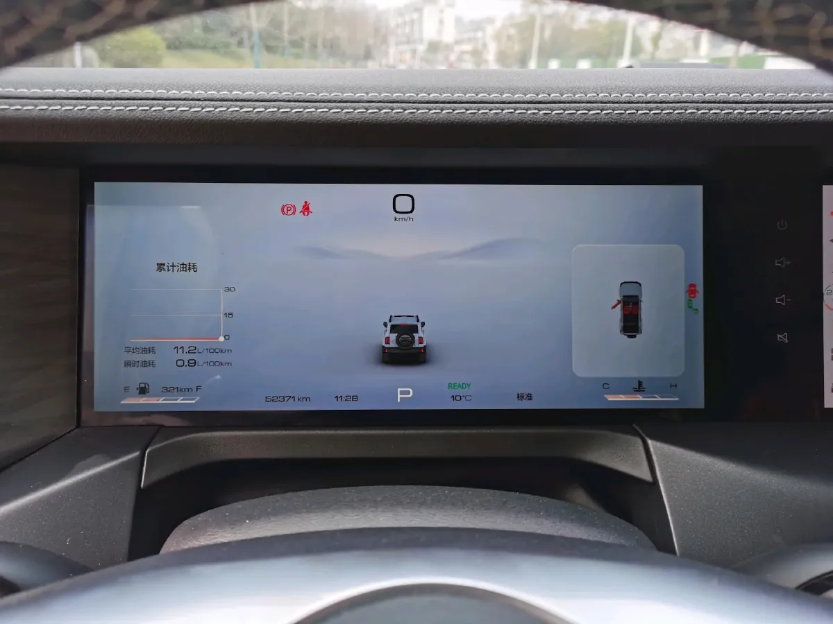 2024 Tank 300 2.0T 252HP L4 9AT,autocango,china used car exporter,china ev exporter,chinese used car exporter,chinese used ev exporter