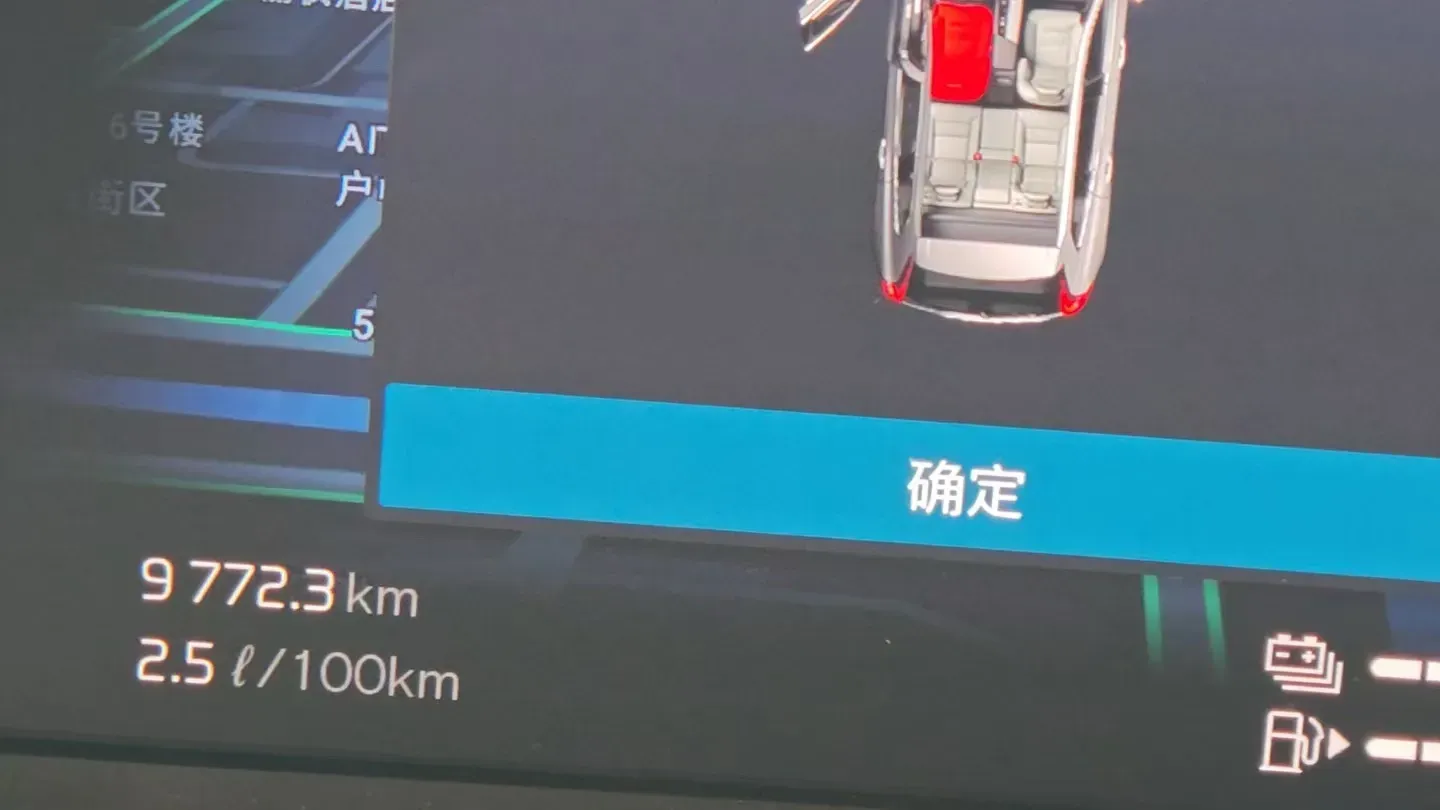 2025 Volvo XC60 PHEV 2.0T 310HP L4 8AT PHEV 18.8KWH,autocango,china used car exporter,china ev exporter,chinese used car exporter,chinese used ev exporter