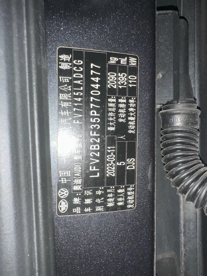 2023 Audi Q3 1.4T 150HP L4 7DCT,autocango,china used car exporter,china ev exporter,chinese used car exporter,chinese used ev exporter