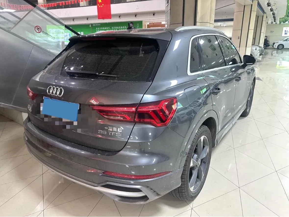 2023 Audi Q3 1.4T 150HP L4 7DCT,autocango,china used car exporter,china ev exporter,chinese used car exporter,chinese used ev exporter