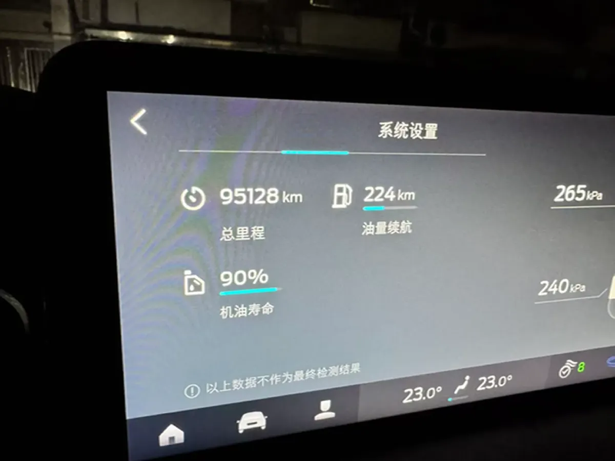 2020 Ford Escape 2.0T 248HP L4 8AT,autocango,china used car exporter,china ev exporter,chinese used car exporter,chinese used ev exporter