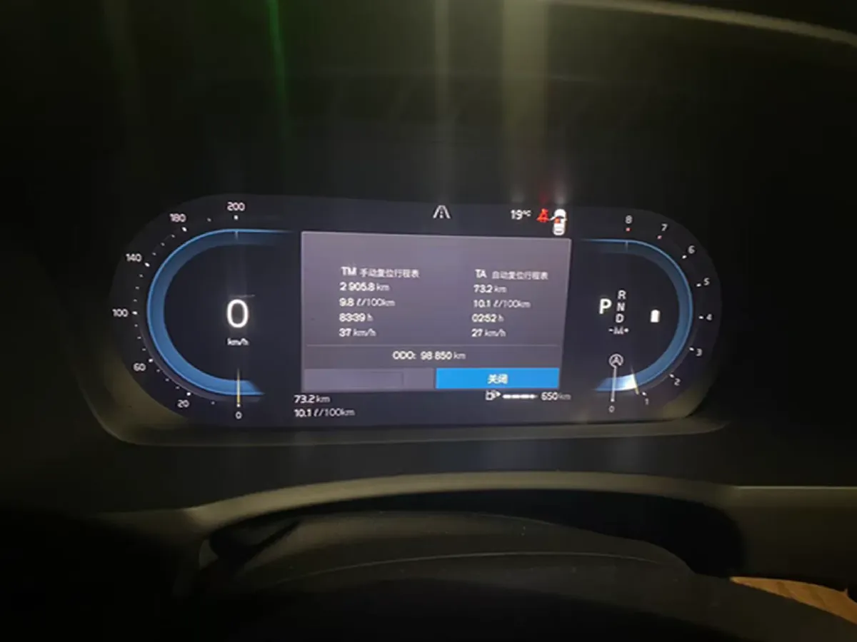 2023 Volvo XC90 2.0T 299HP L4 8AT,autocango,china used car exporter,china ev exporter,chinese used car exporter,chinese used ev exporter