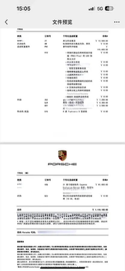 2019 Porsche Cayenne 3.0T 340HP V6 8AT,autocango,china used car exporter,china ev exporter,chinese used car exporter,chinese used ev exporter