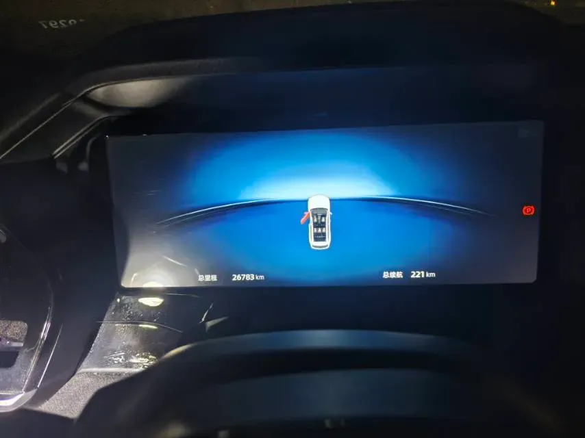 2024 Geely Monjaro 2.0T 238HP L4 8AT,autocango,china used car exporter,china ev exporter,chinese used car exporter,chinese used ev exporter