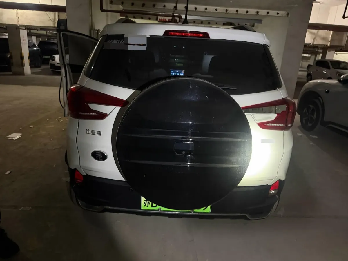 2023 BYD Yuan Pro BEV 47.04KWH,autocango,china used car exporter,china ev exporter,chinese used car exporter,chinese used ev exporter