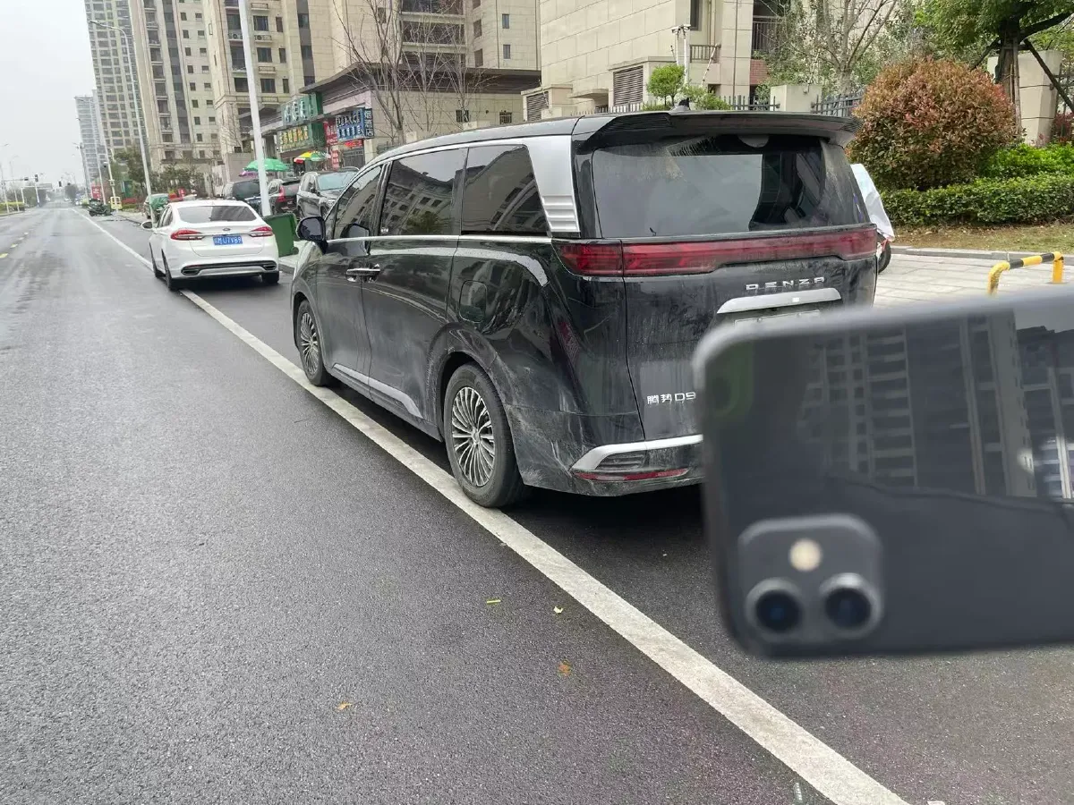 2025 Denza D9 BEV,autocango,china used car exporter,china ev exporter,chinese used car exporter,chinese used ev exporter