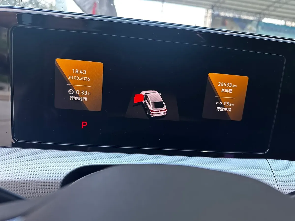 2023 Volkswagen Lamando 1.4T 150HP L4 7DCT,autocango,china used car exporter,china ev exporter,chinese used car exporter,chinese used ev exporter