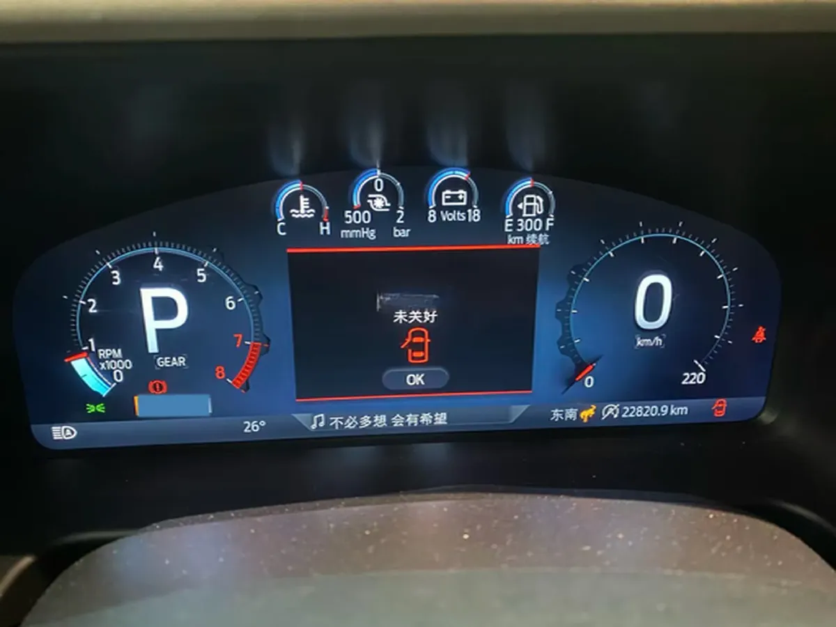 2025 Ford Bronco 2.3T 275HP L4 10AT,autocango,china used car exporter,china ev exporter,chinese used car exporter,chinese used ev exporter