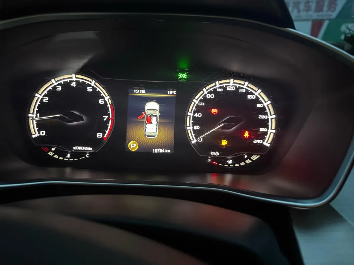 2021 Geely Coolray 1.4T 141HP L4 6DCT,autocango,china used car exporter,china ev exporter,chinese used car exporter,chinese used ev exporter